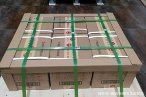 泉州机场邮寄酒水【机场货运当天